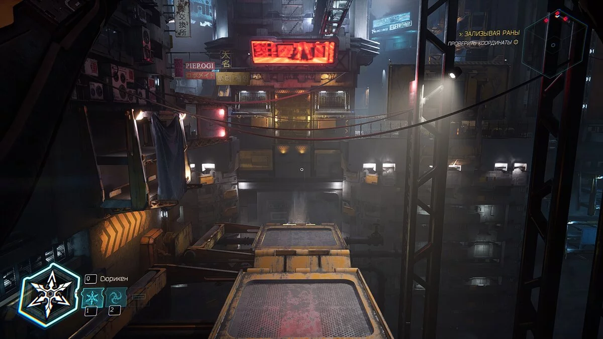 Скриншоты из Ghostrunner 2 / Картинка 35