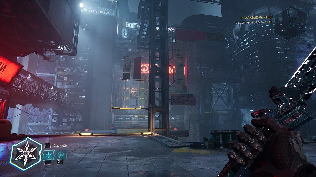 Скриншоты из Ghostrunner 2 / Картинка 46