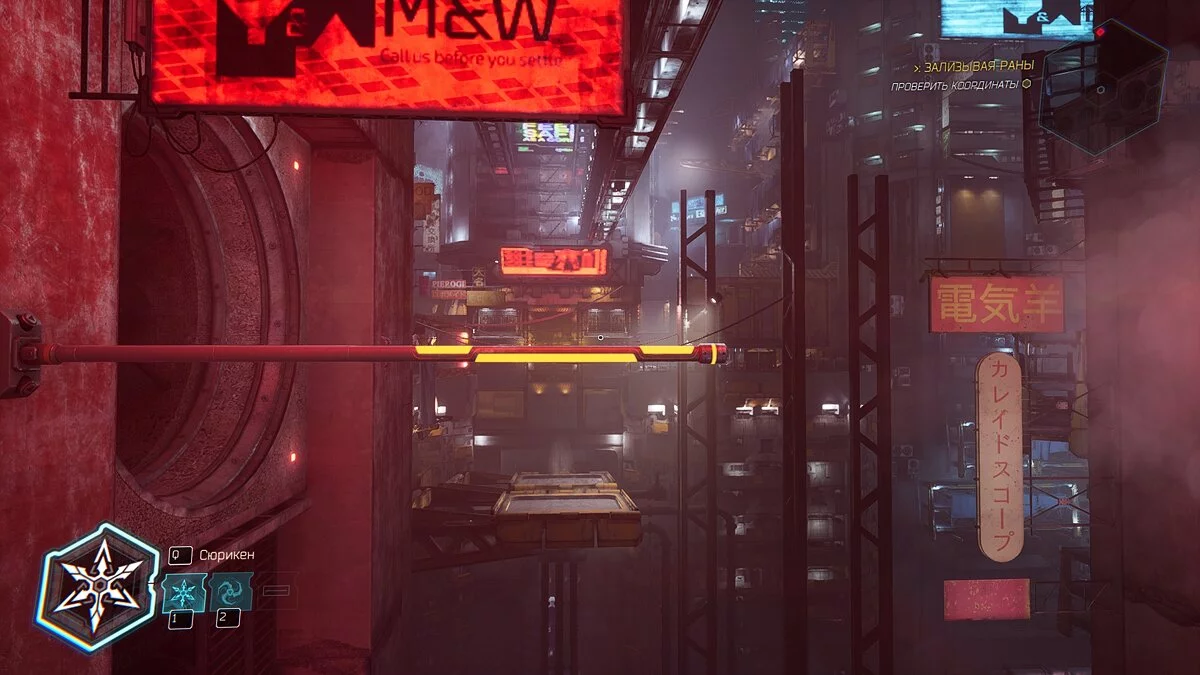 Скриншоты из Ghostrunner 2 / Картинка 41