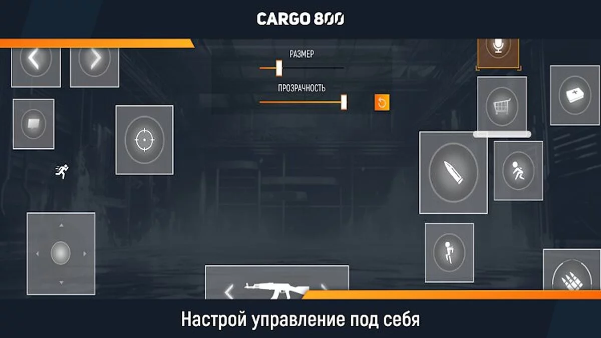 Картинка из 