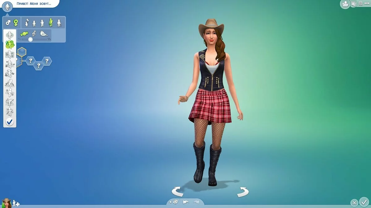 Картинка из 