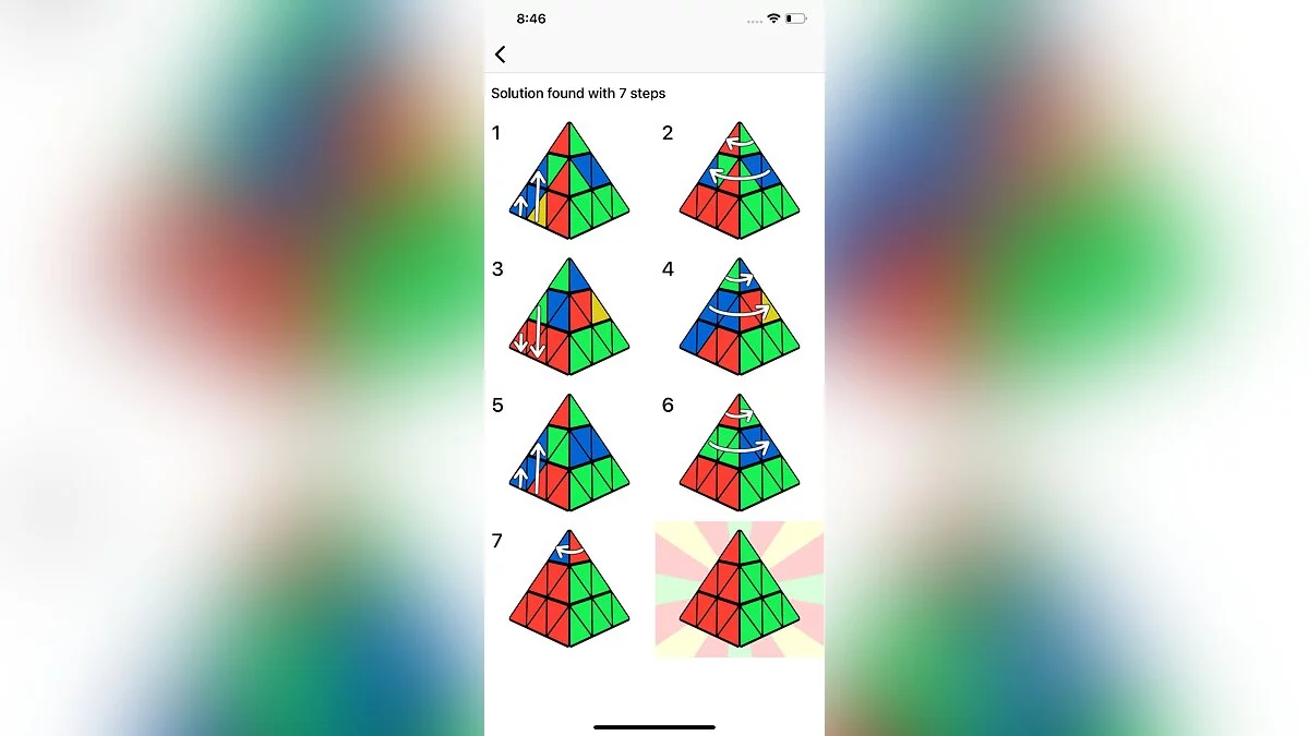 Картинка из 