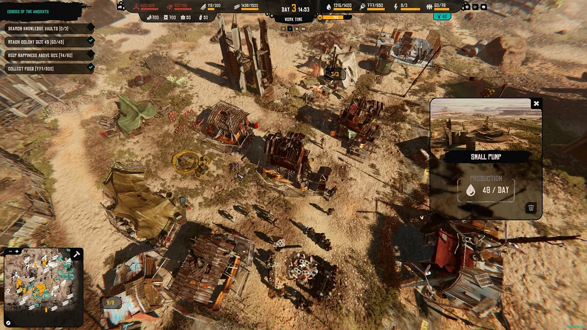 Картинка из 