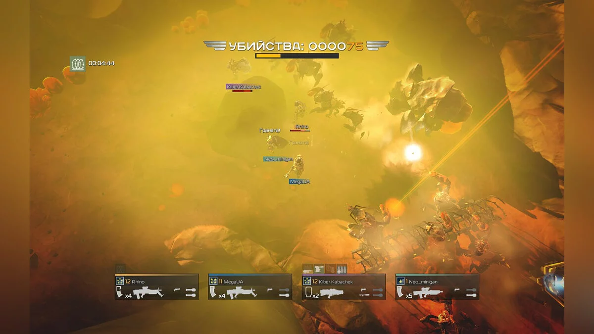 Скриншоты из Helldivers / Картинка 56