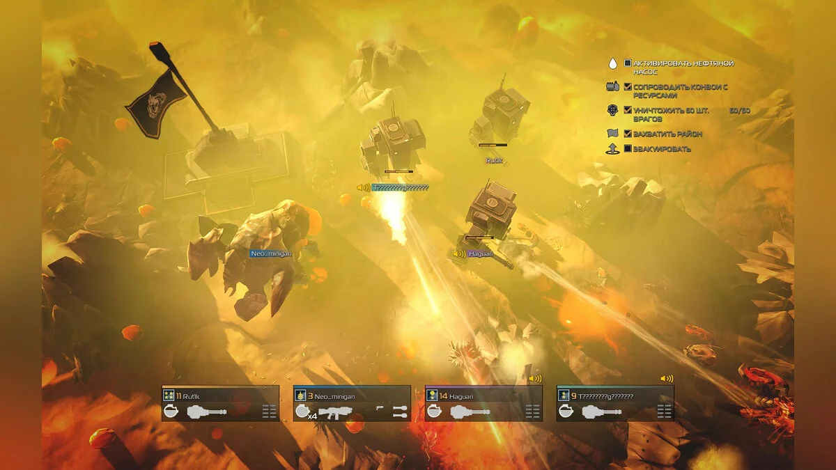 Скриншоты из Helldivers / Картинка 65