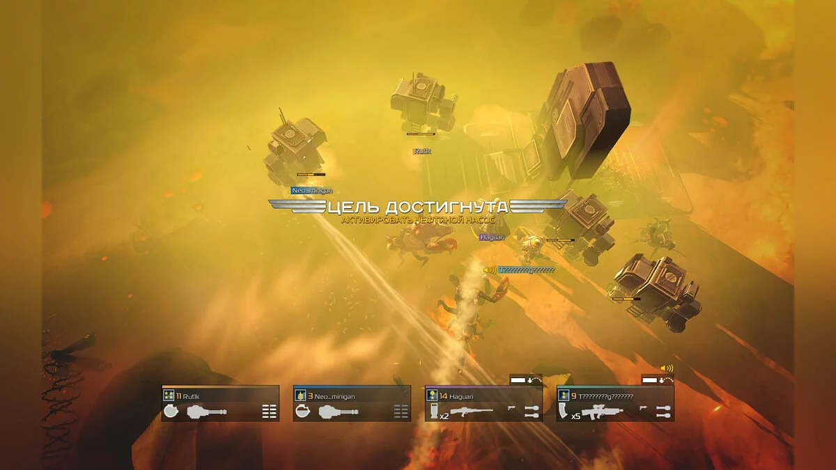 Скриншоты из Helldivers / Картинка 66