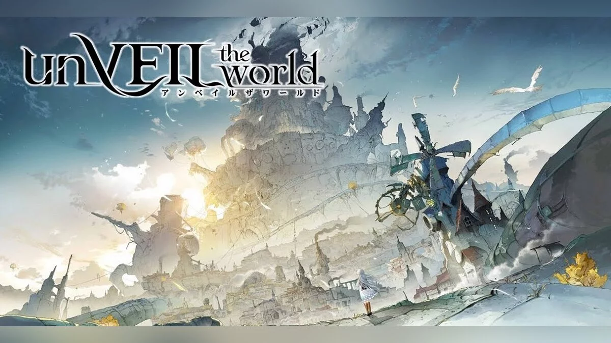 Картинка из 