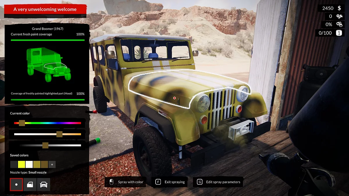 Картинка из 