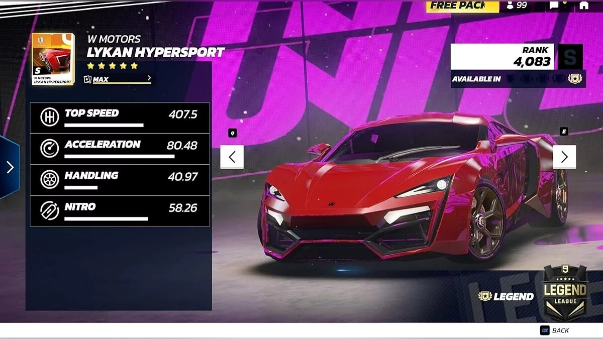 Картинка из 