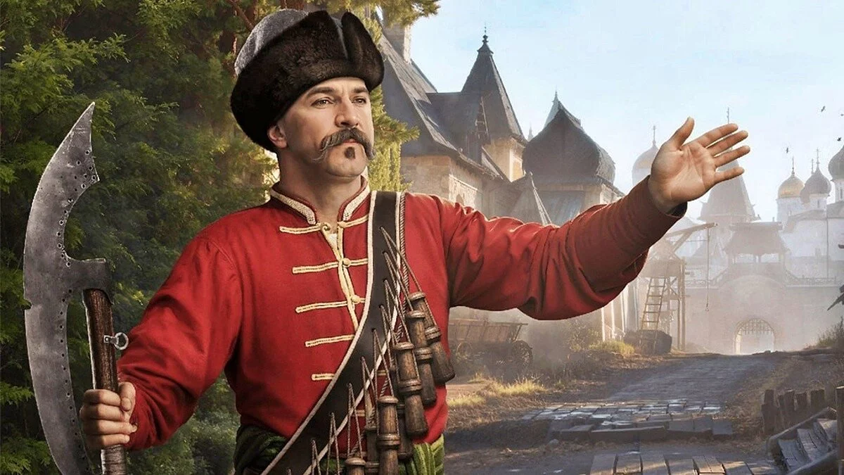 Картинка из 