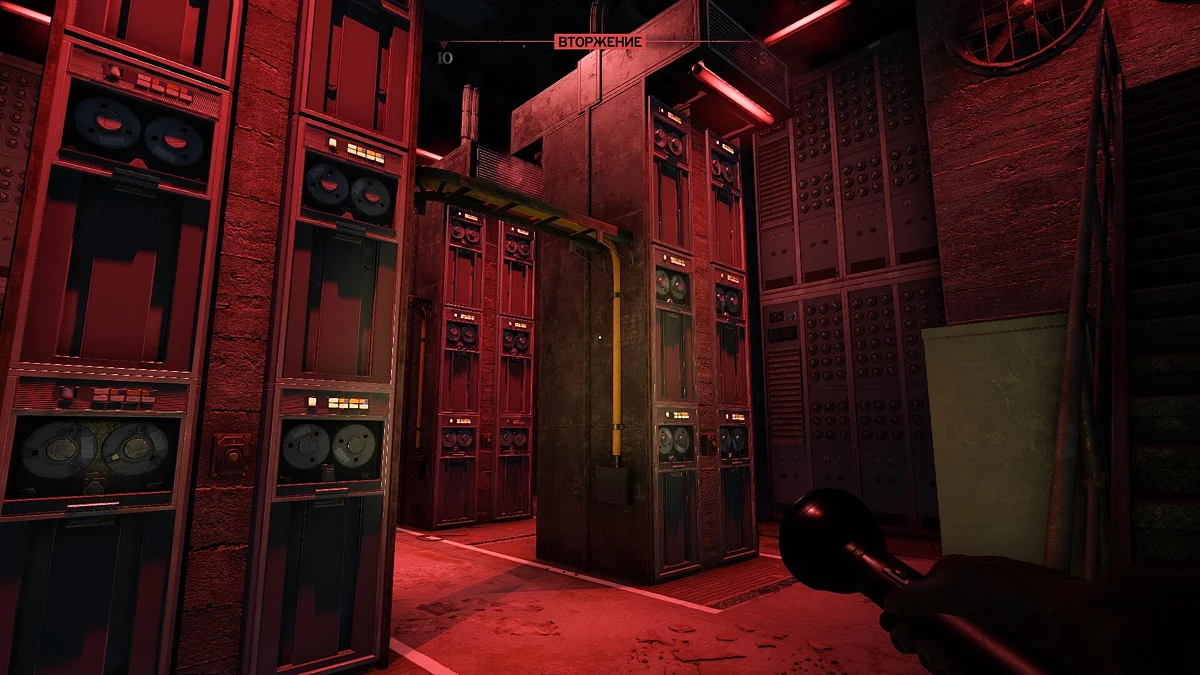 Скриншоты из Atomfall / Картинка 84