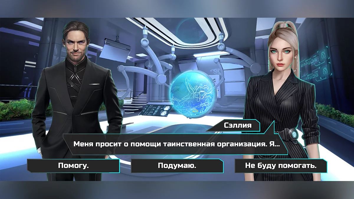 Картинка из 