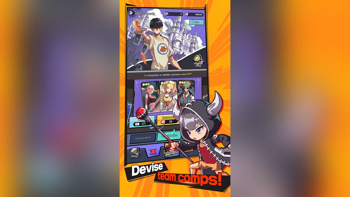 Картинка из 