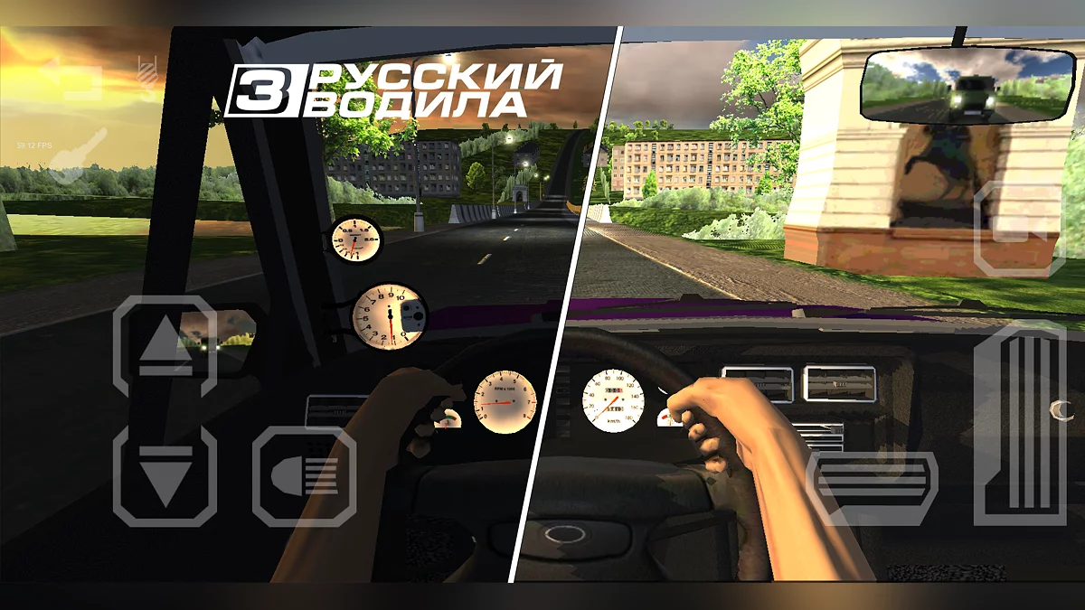 Картинка из 