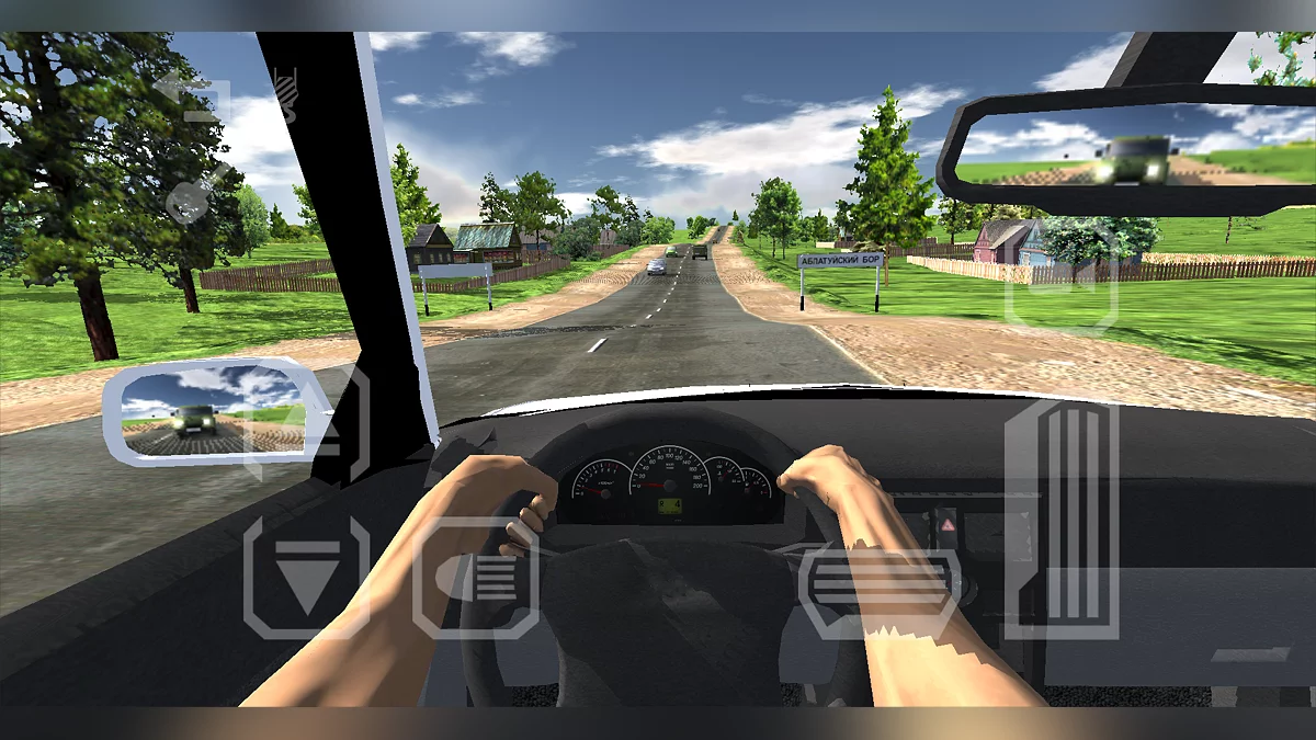 Картинка из 