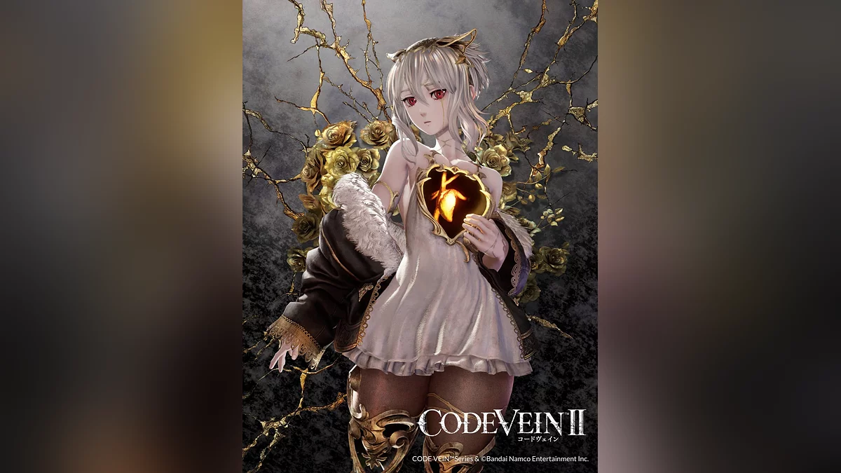 Арт из Code Vein 2 / Картинка 7