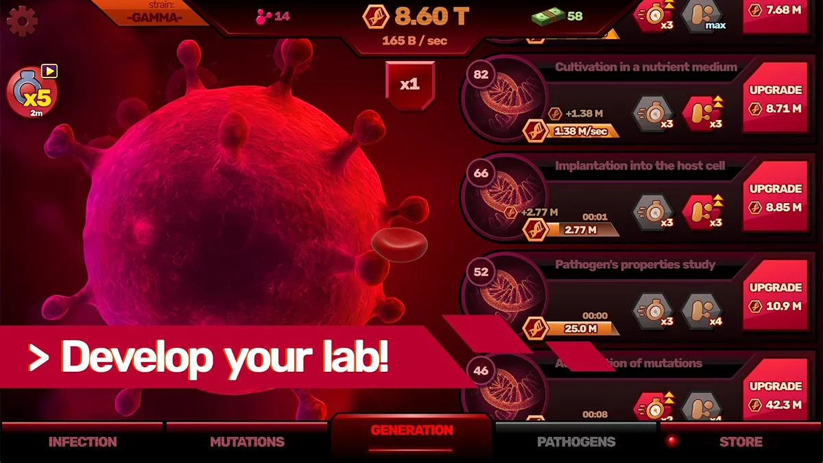 Картинка из 