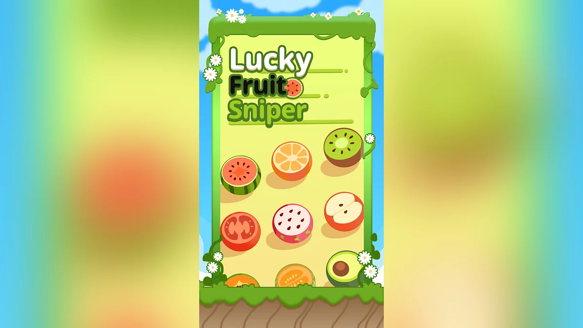 Картинка из 