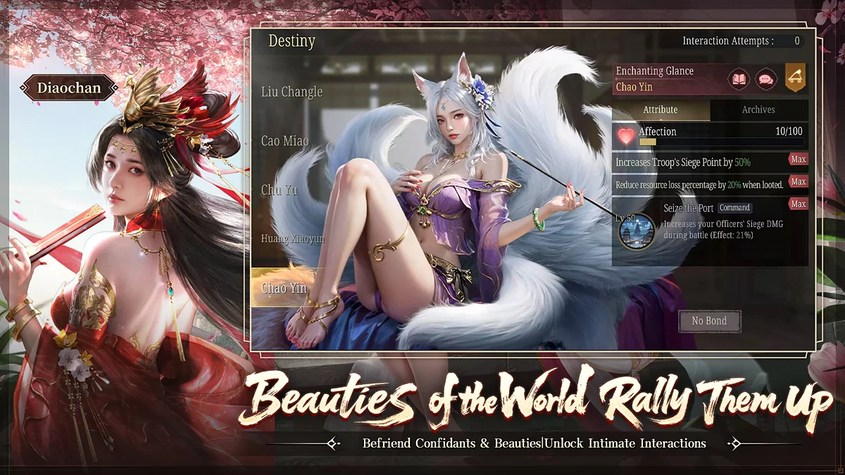 Скриншоты из Three Kingdoms: World Conquest / Картинка 4