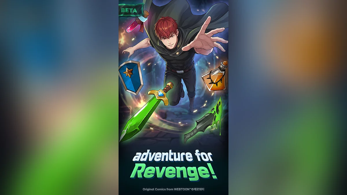 Скриншоты из DungeonsArtifacts