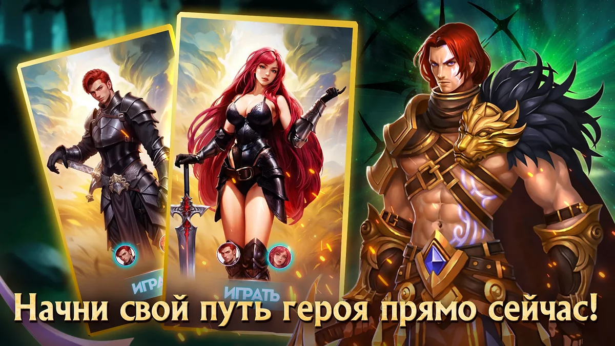 Скриншоты из Dragon Egg