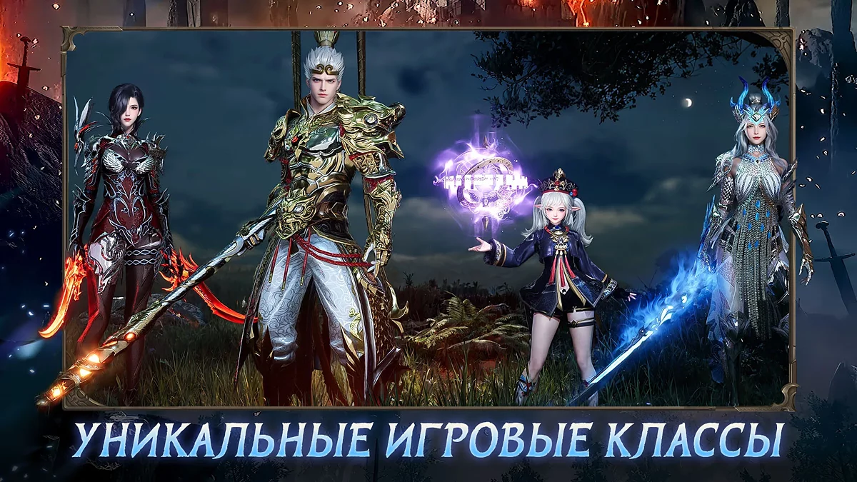 Скриншоты из Path of Doom