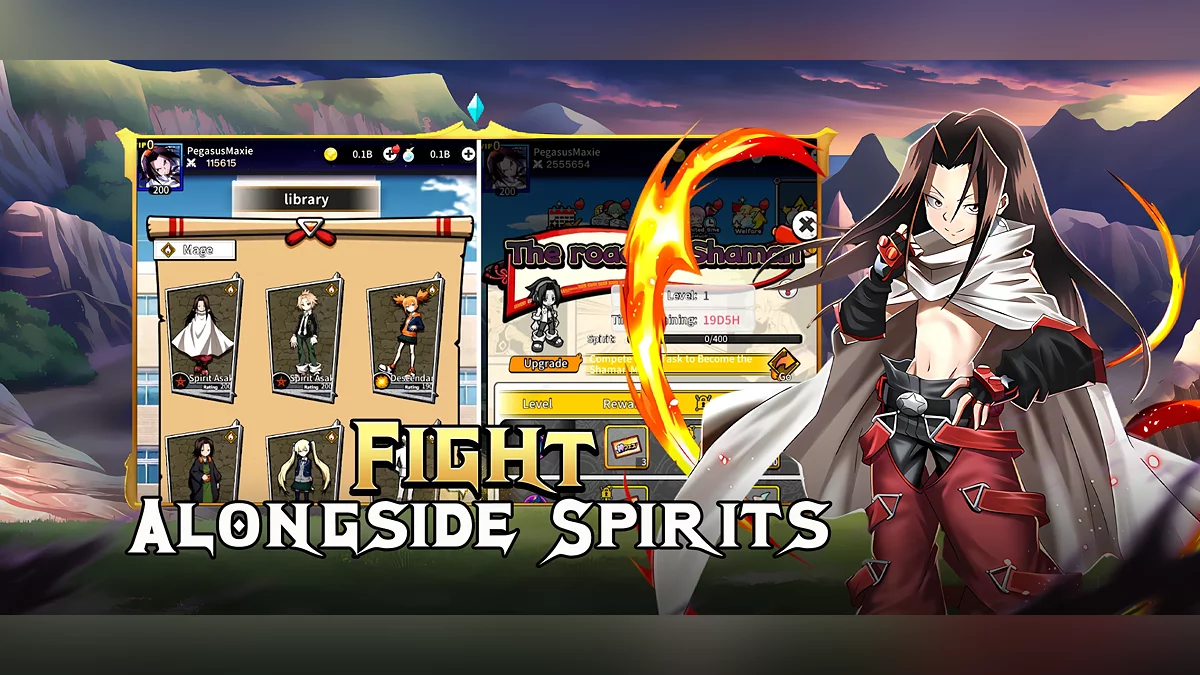 Скриншоты из Soulbound Awakening / Картинка 3