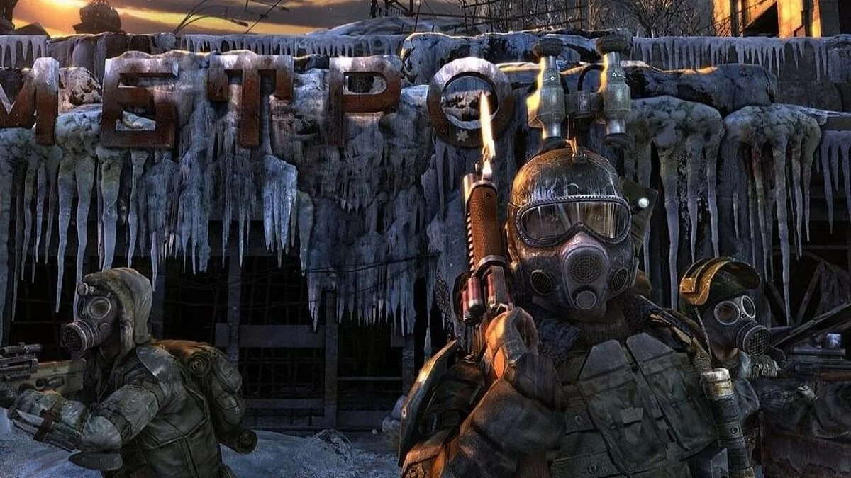 Скриншоты из Metro 2033 / Картинка 52