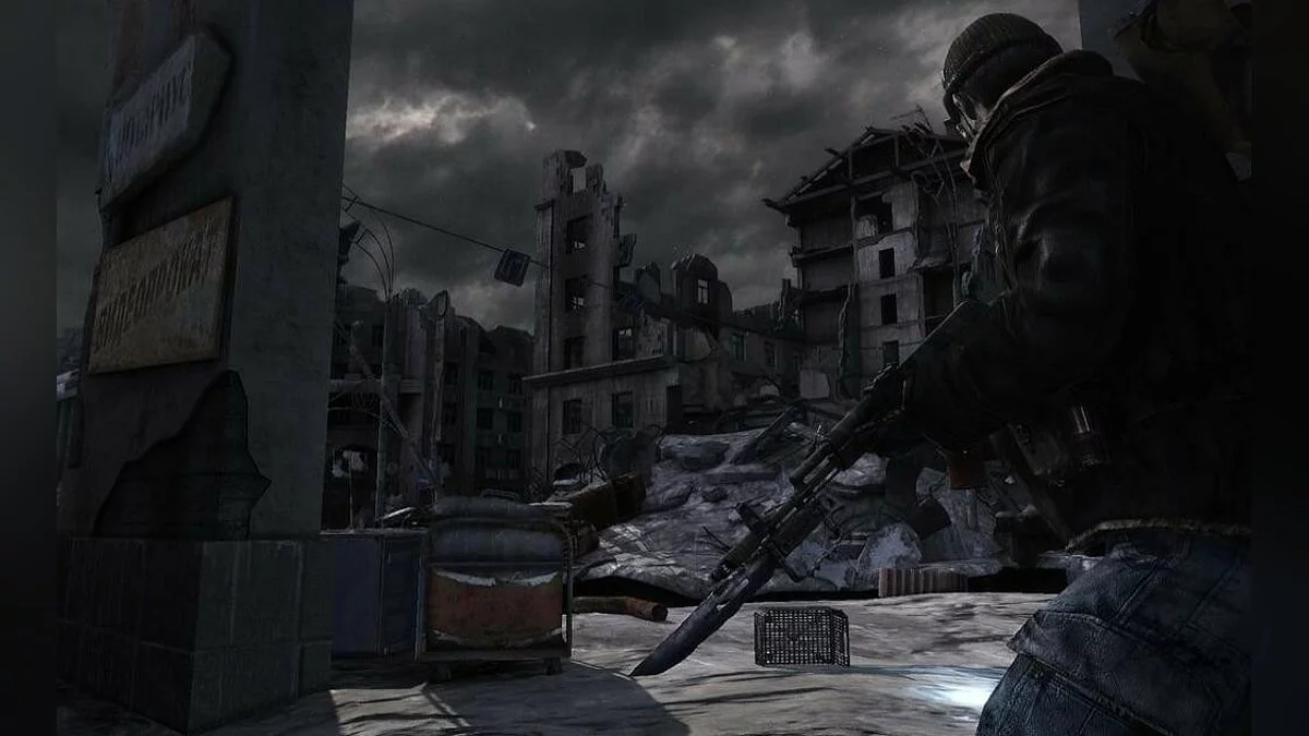 Скриншоты из Metro 2033 / Картинка 62