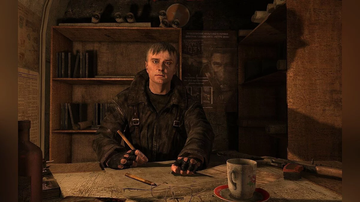 Скриншоты из Metro 2033 / Картинка 74