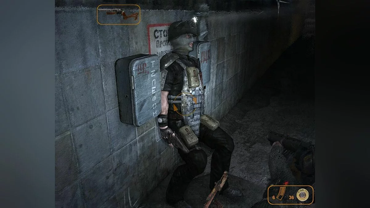 Скриншоты из Metro 2033 / Картинка 17