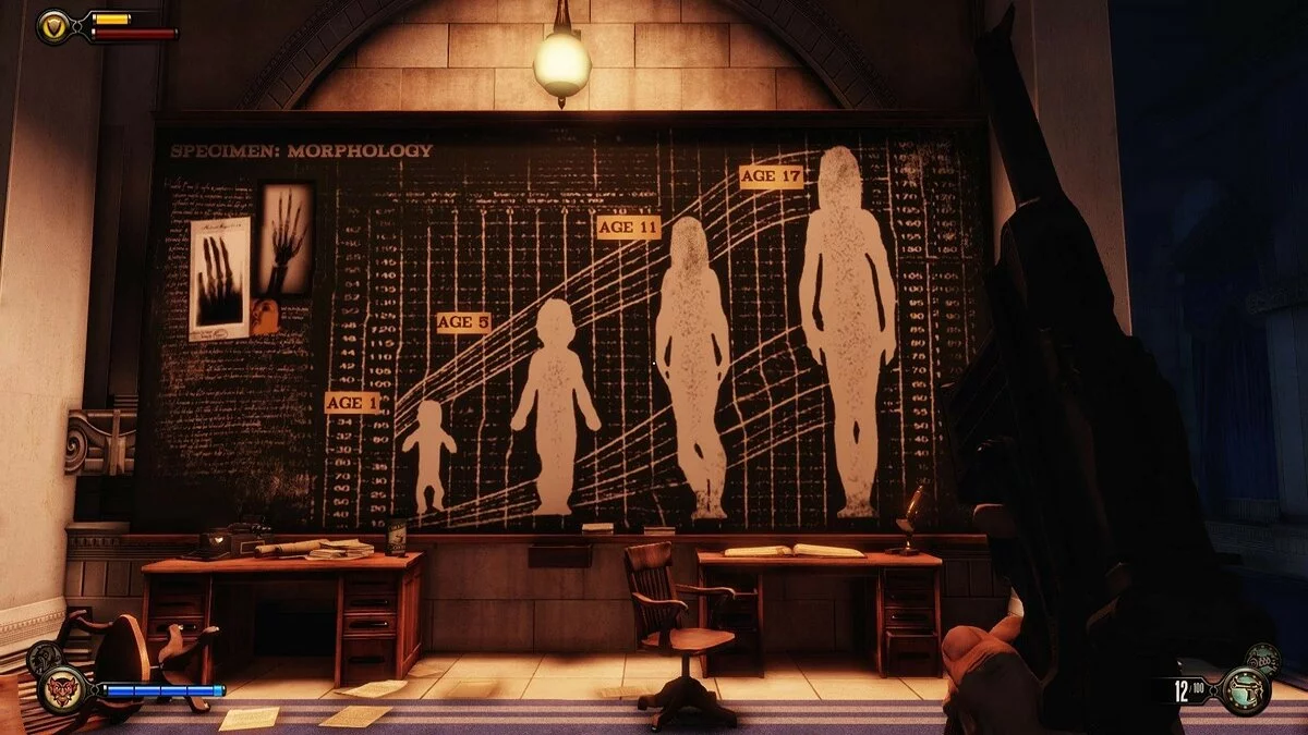 Скриншоты из BioShock Infinite / Картинка 143