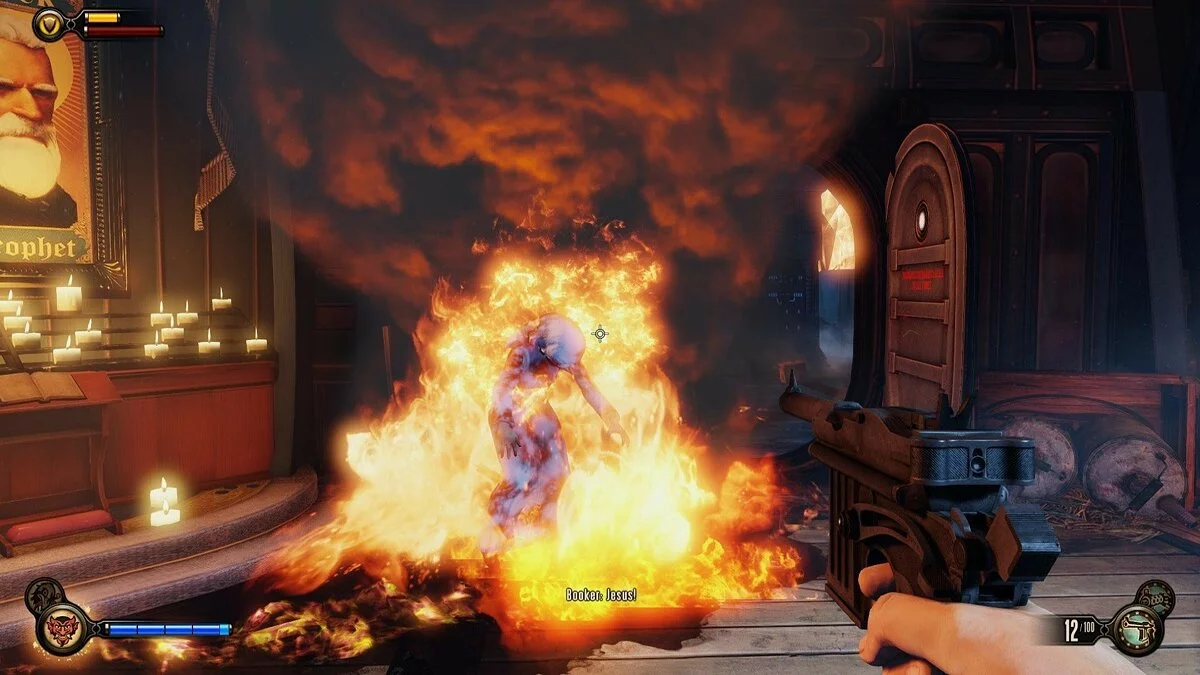 Скриншоты из BioShock Infinite / Картинка 146