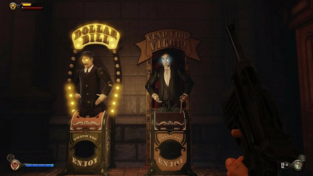 Скриншоты из BioShock Infinite / Картинка 163