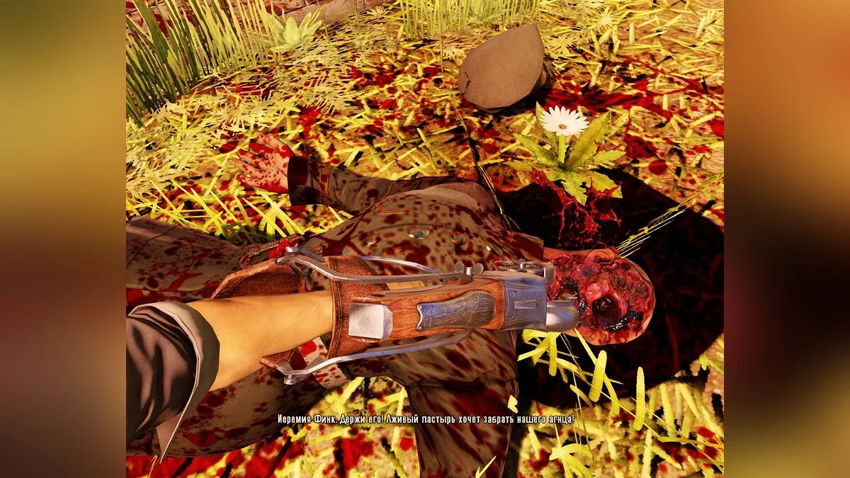 Скриншоты из BioShock Infinite / Картинка 252