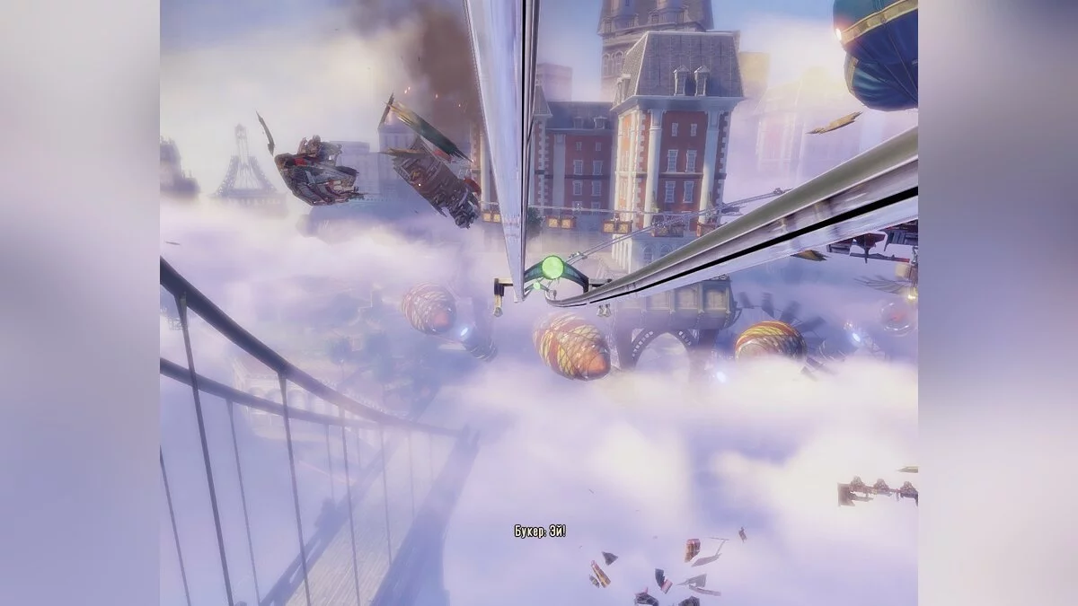 Скриншоты из BioShock Infinite / Картинка 264