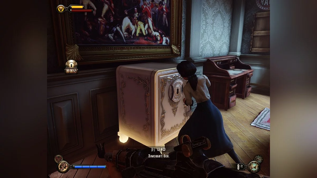 Скриншоты из BioShock Infinite / Картинка 270