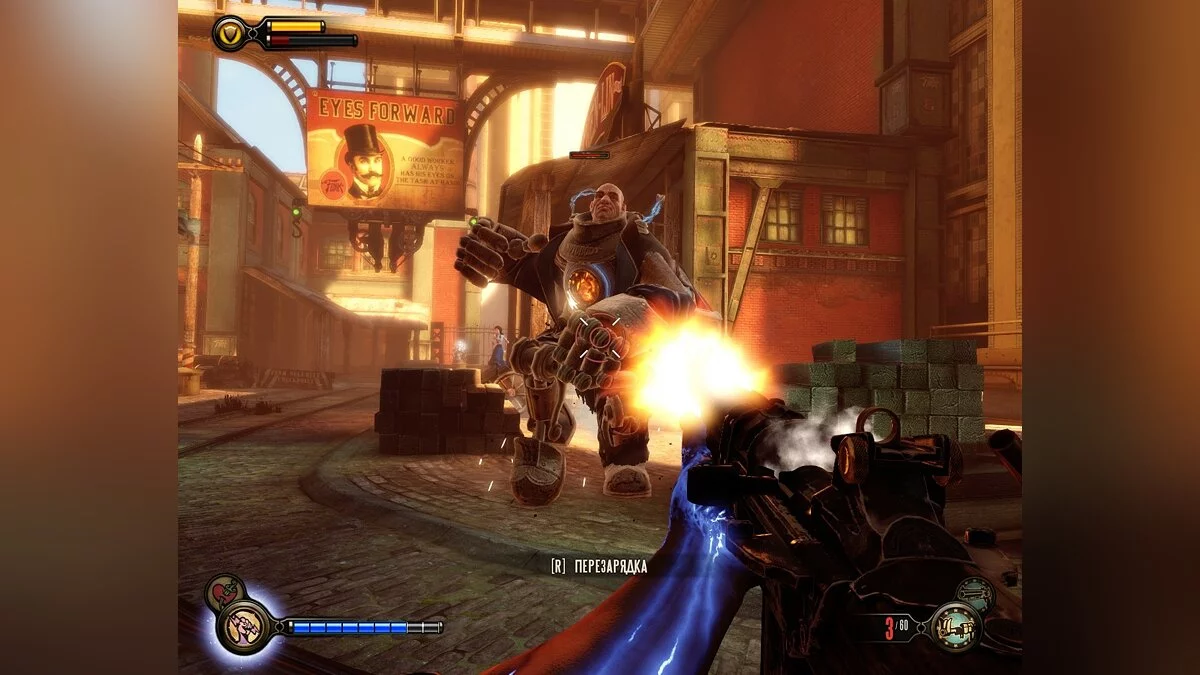 Скриншоты из BioShock Infinite / Картинка 274