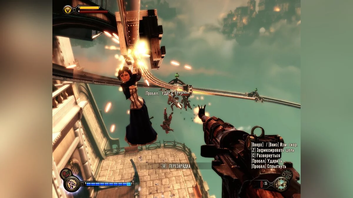 Скриншоты из BioShock Infinite / Картинка 279