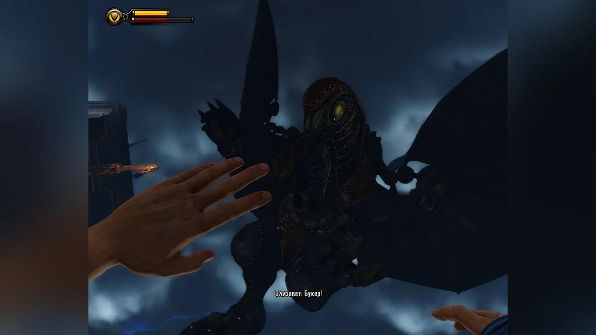 Скриншоты из BioShock Infinite / Картинка 282