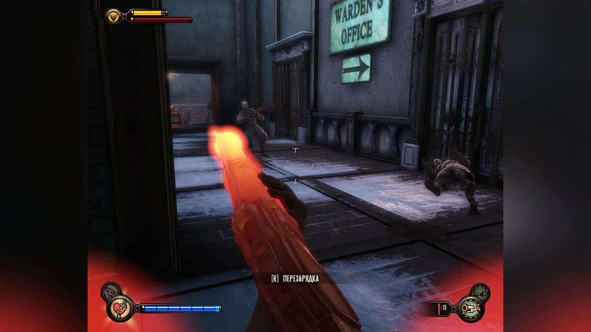 Скриншоты из BioShock Infinite / Картинка 284