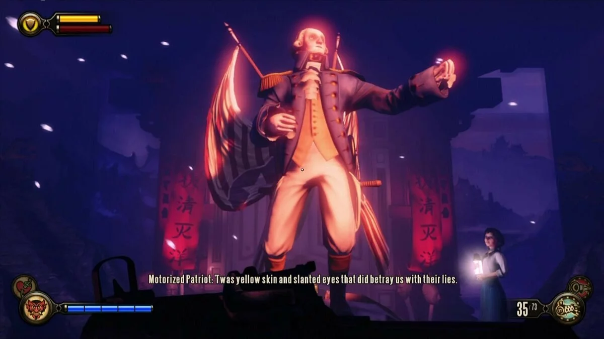 Скриншоты из BioShock Infinite / Картинка 317