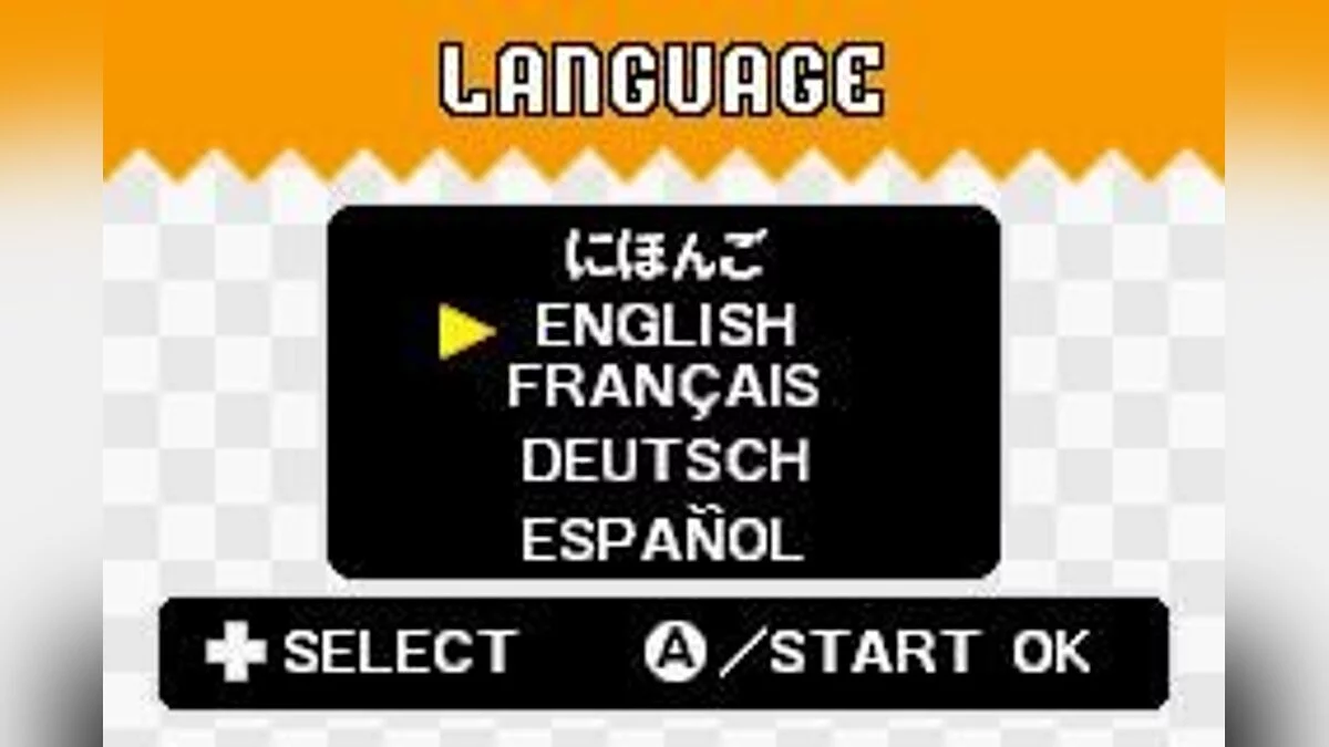 Скриншоты из Sonic Advance / Картинка 33