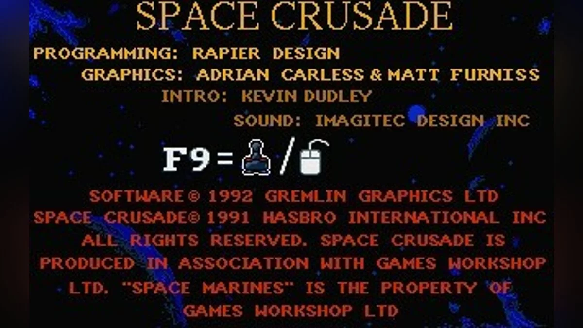 Скриншоты из Space Crusade / Картинка 18