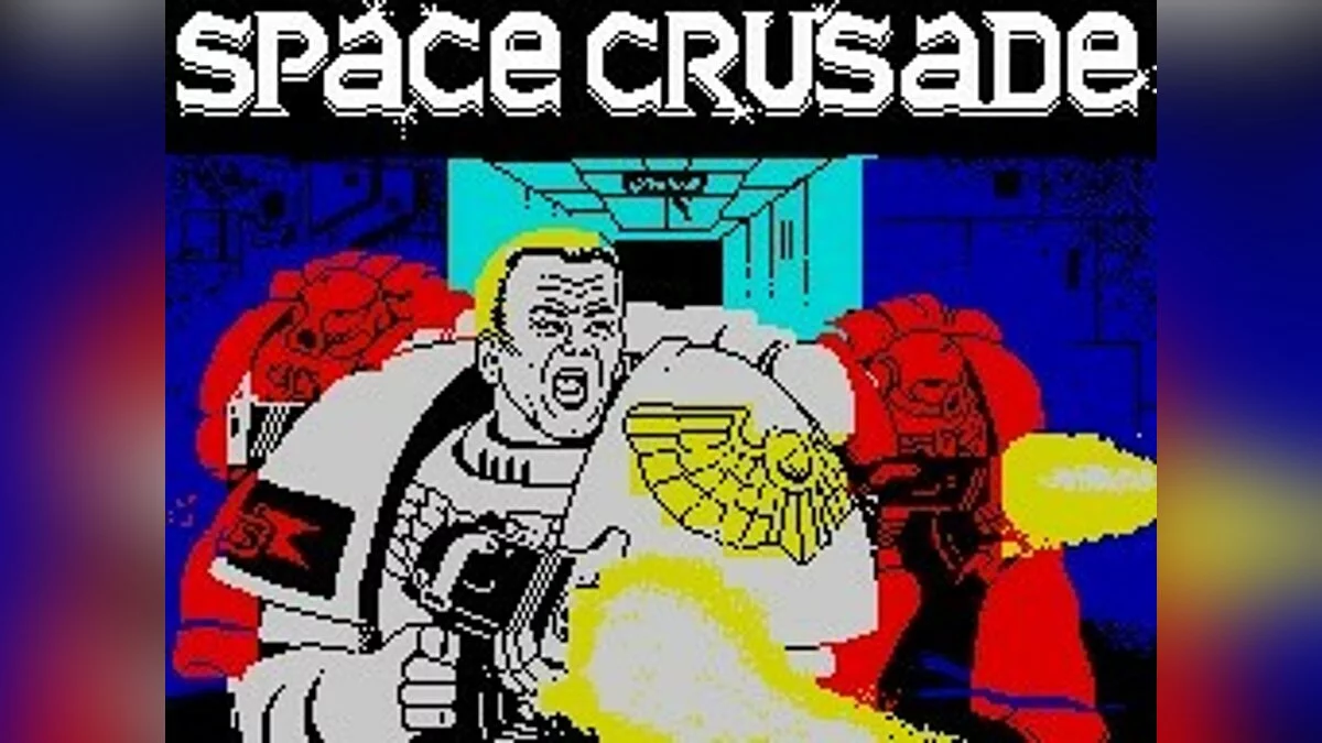 Скриншоты из Space Crusade / Картинка 46