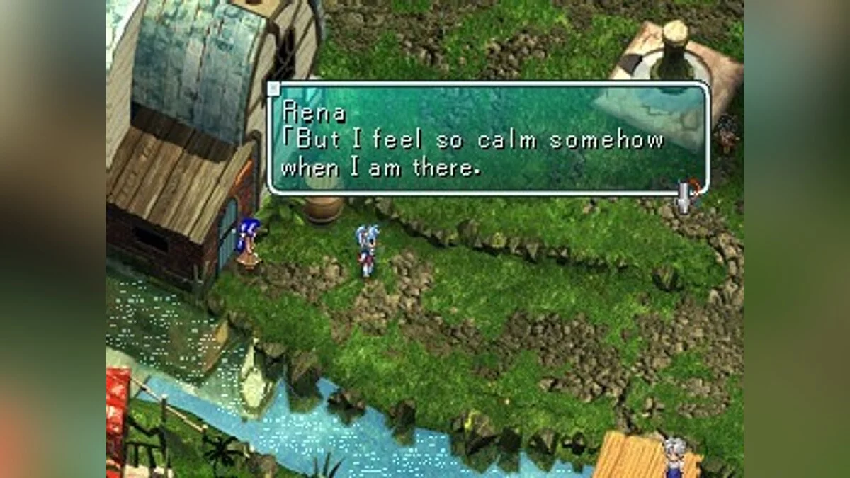 Скриншоты из Star Ocean: The Second Story / Картинка 102