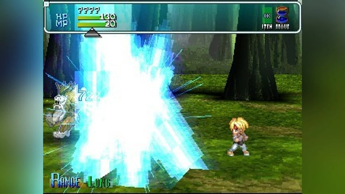 Скриншоты из Star Ocean: The Second Story / Картинка 105