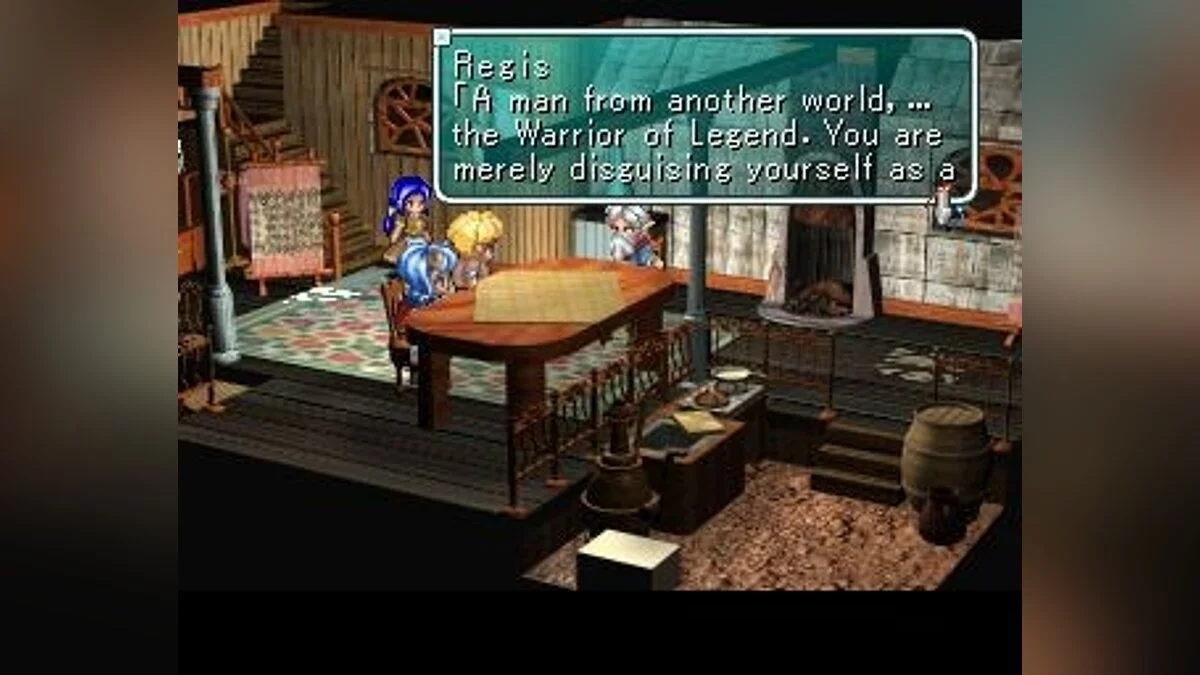 Скриншоты из Star Ocean: The Second Story / Картинка 110