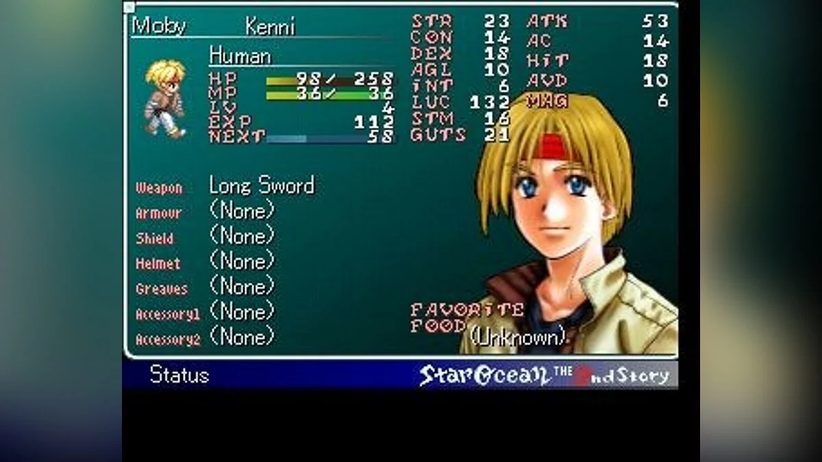 Скриншоты из Star Ocean: The Second Story / Картинка 118