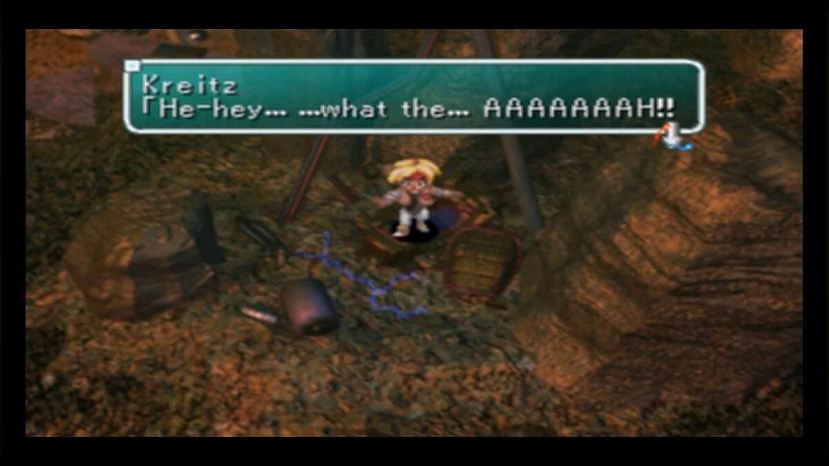 Скриншоты из Star Ocean: The Second Story / Картинка 2